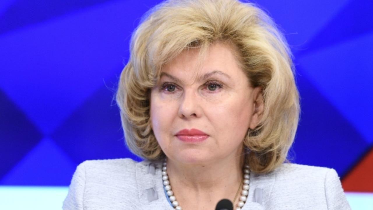«Многие стесняются», - Москалькова об обращениях ВИЧ-позитивных за помощью - изображение 1 «Многие стесняются», - Москалькова об обращениях ВИЧ-позитивных за помощью - изображение 1