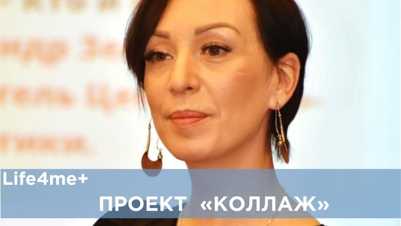 Коллаж: "Феминизм принес мне как свободу, так и боль", — Алла Бессонова - изображение 1 Коллаж: "Феминизм принес мне как свободу, так и боль", — Алла Бессонова - изображение 1