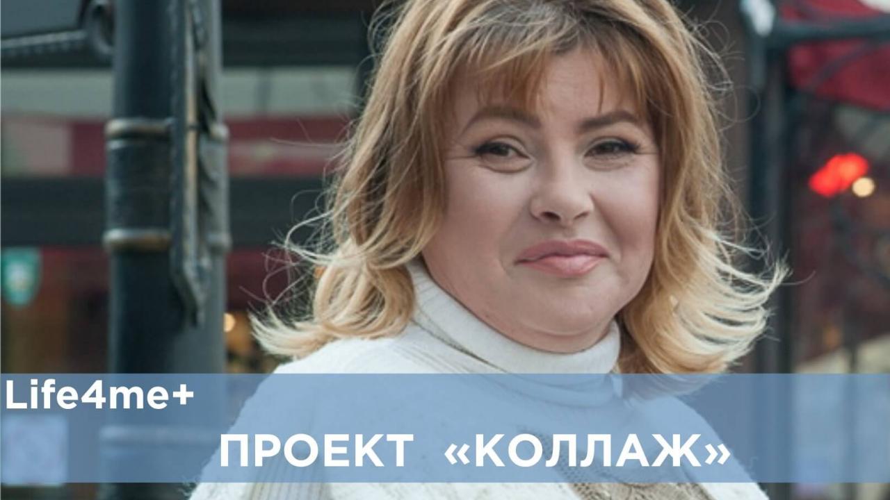 Коллаж: "Молилась о том, чтобы дожить до 18-летия сына", - Алёна Лисник - изображение 1 Коллаж: "Молилась о том, чтобы дожить до 18-летия сына", - Алёна Лисник - изображение 1