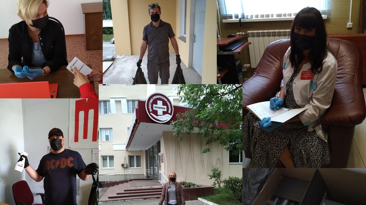 «Позитивная область» поддержит людей с ВИЧ в 4 регионах ЦФО - изображение 1 «Позитивная область» поддержит людей с ВИЧ в 4 регионах ЦФО - изображение 1