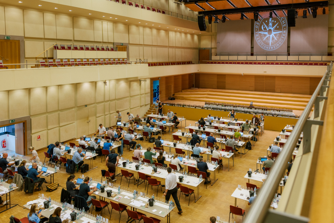 Auditorium