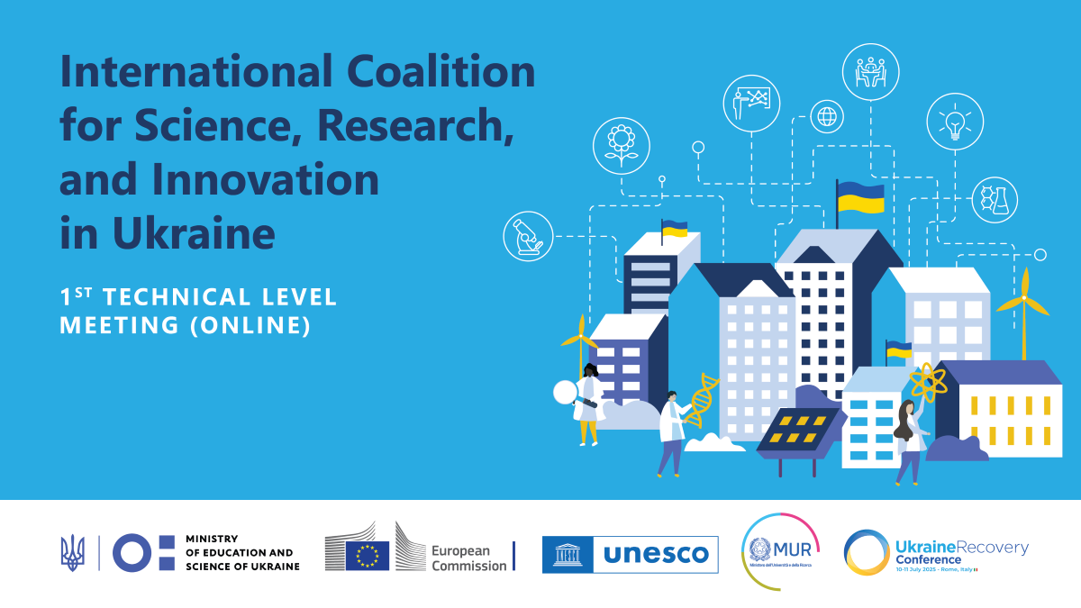 Header - Registration | International Coalition for Science, Research, and Innovation in Ukraine | 1st TL Meeting