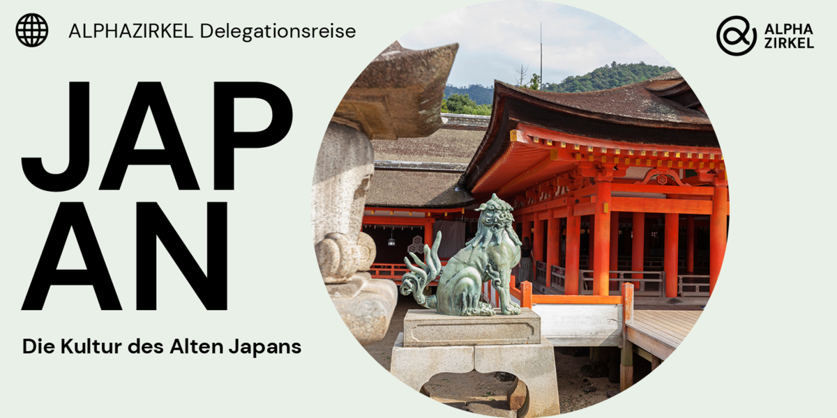 Header - Das alte Japan