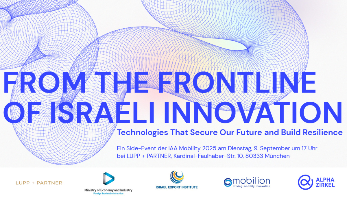 Header - Side-Event IAA: "From the Frontline of Israeli Innovation"