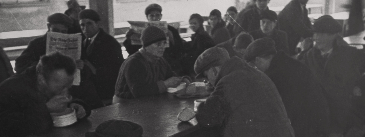 IHSF-Archiv IHSF-Archiv