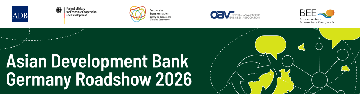 Header - Asian Development Bank Roadshow: Roundtable Energy