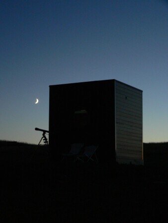 Dôme romantique, 1 chambre, avec jardin