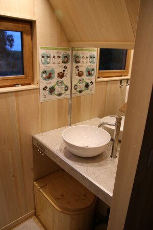 Cabane 1 chambre, avec jardin