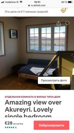 Ferienhaus 5 Schlafzimmer, mit Pool