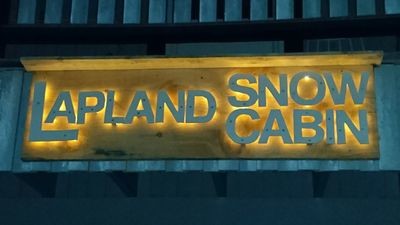 Ferienhaus 1 Schlafzimmer, mit Garten