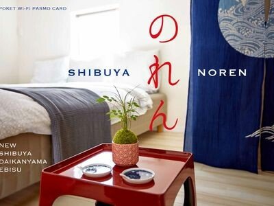 Apartment 1 bedroom, with air conditioning