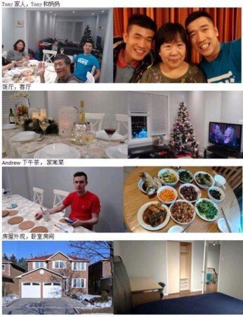 Chambre 2 voyageurs, avec salle de sport