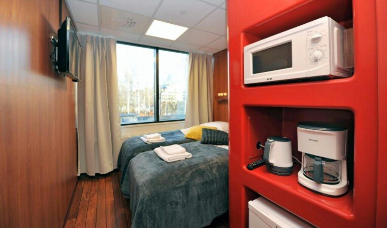 Room 2 guests, with air conditioning