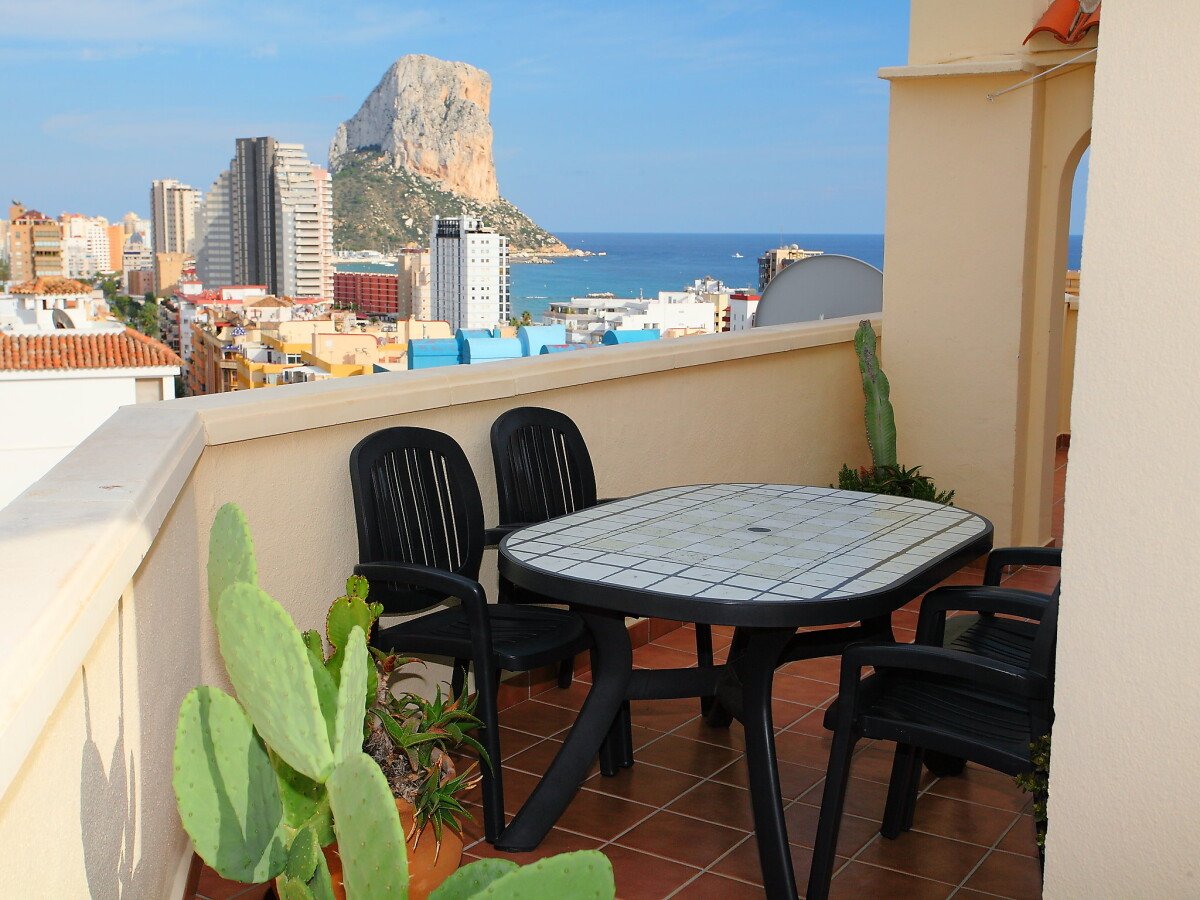 Apartamento 1 habitación, con vista al mar