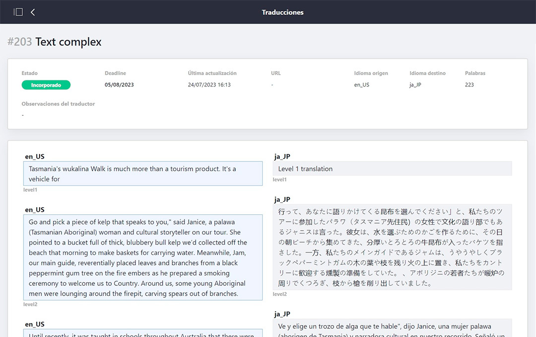 Screenshot03 plugin liferay addenda