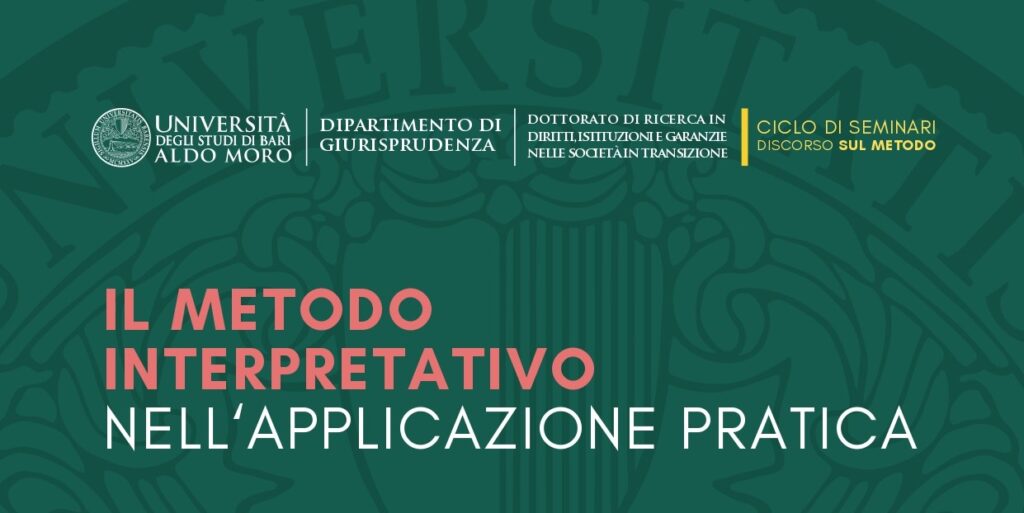 Seminario “Il metodo interpretativo nell’applicazione pratica”