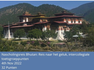 course image