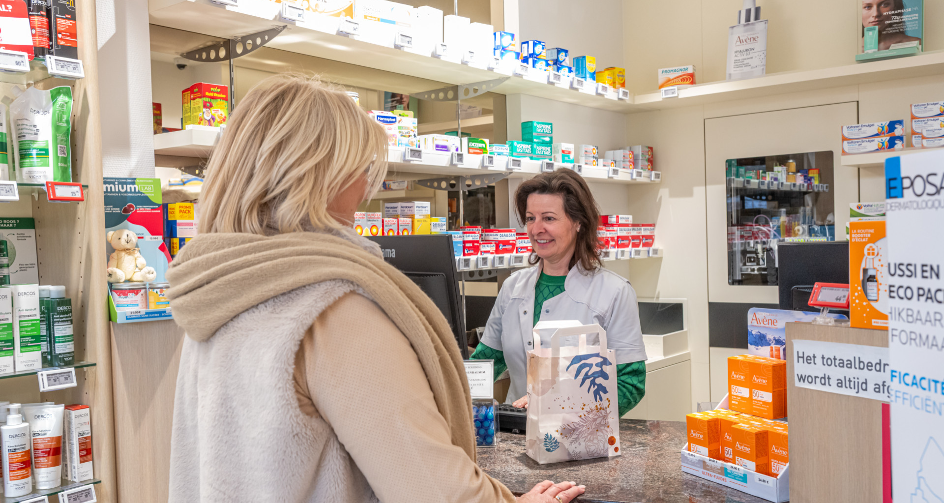 Tegel banner afbeelding _69aeb660835d7