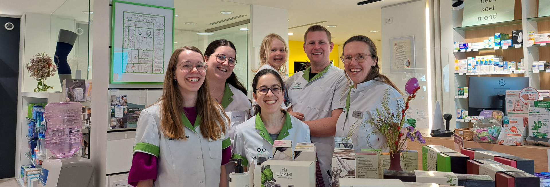 Tegel banner afbeelding _69d007f45f79c