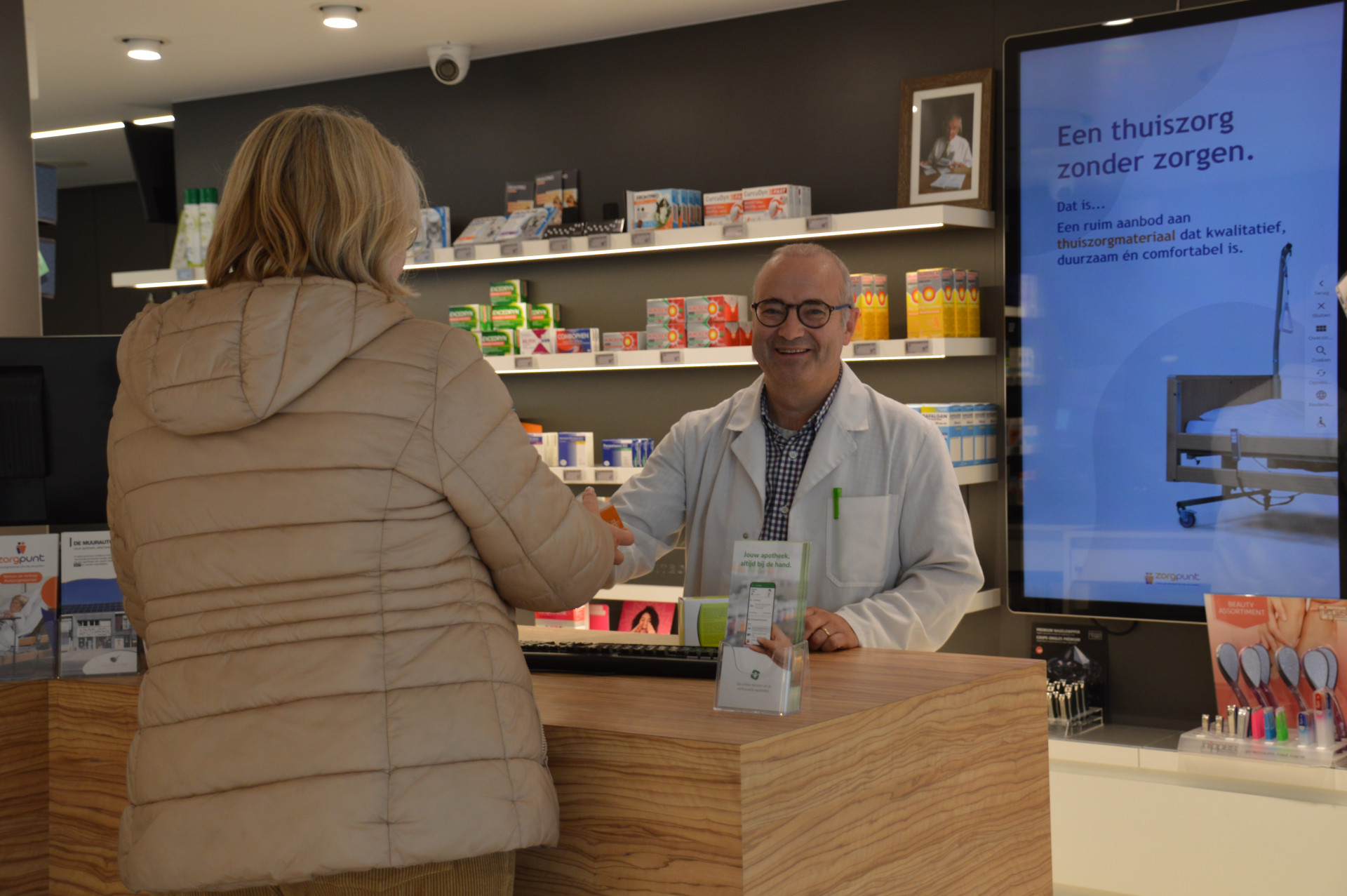 Tegel banner afbeelding _69666084e1b88