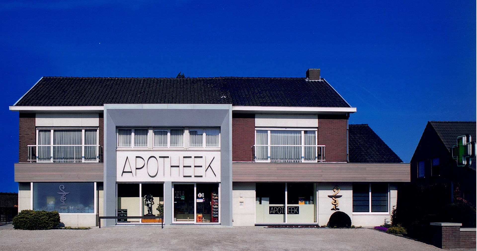 Afbeelding met carrouseltegels _6965fdb1b94d9