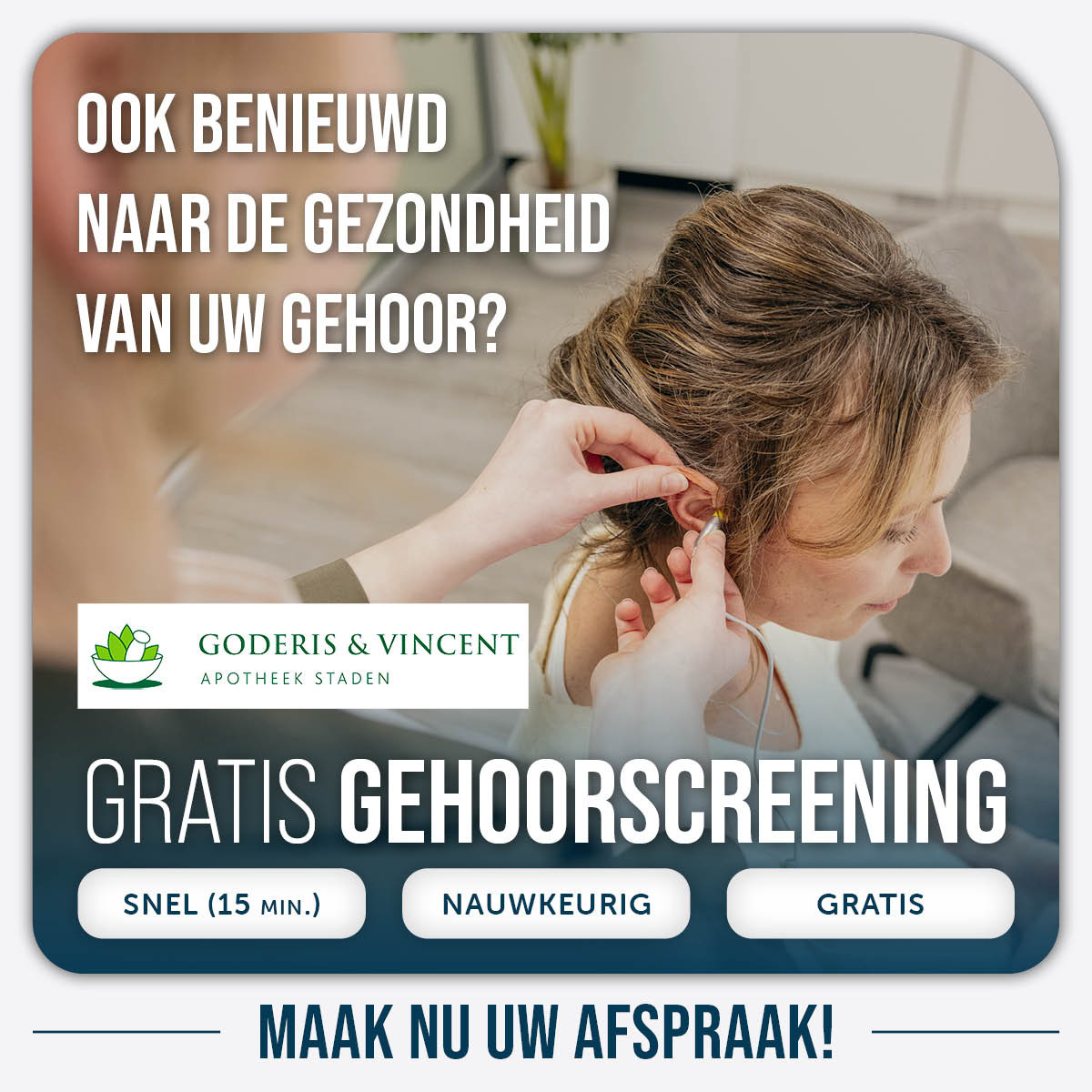 Tegel banner afbeelding _69c9d5d39f810