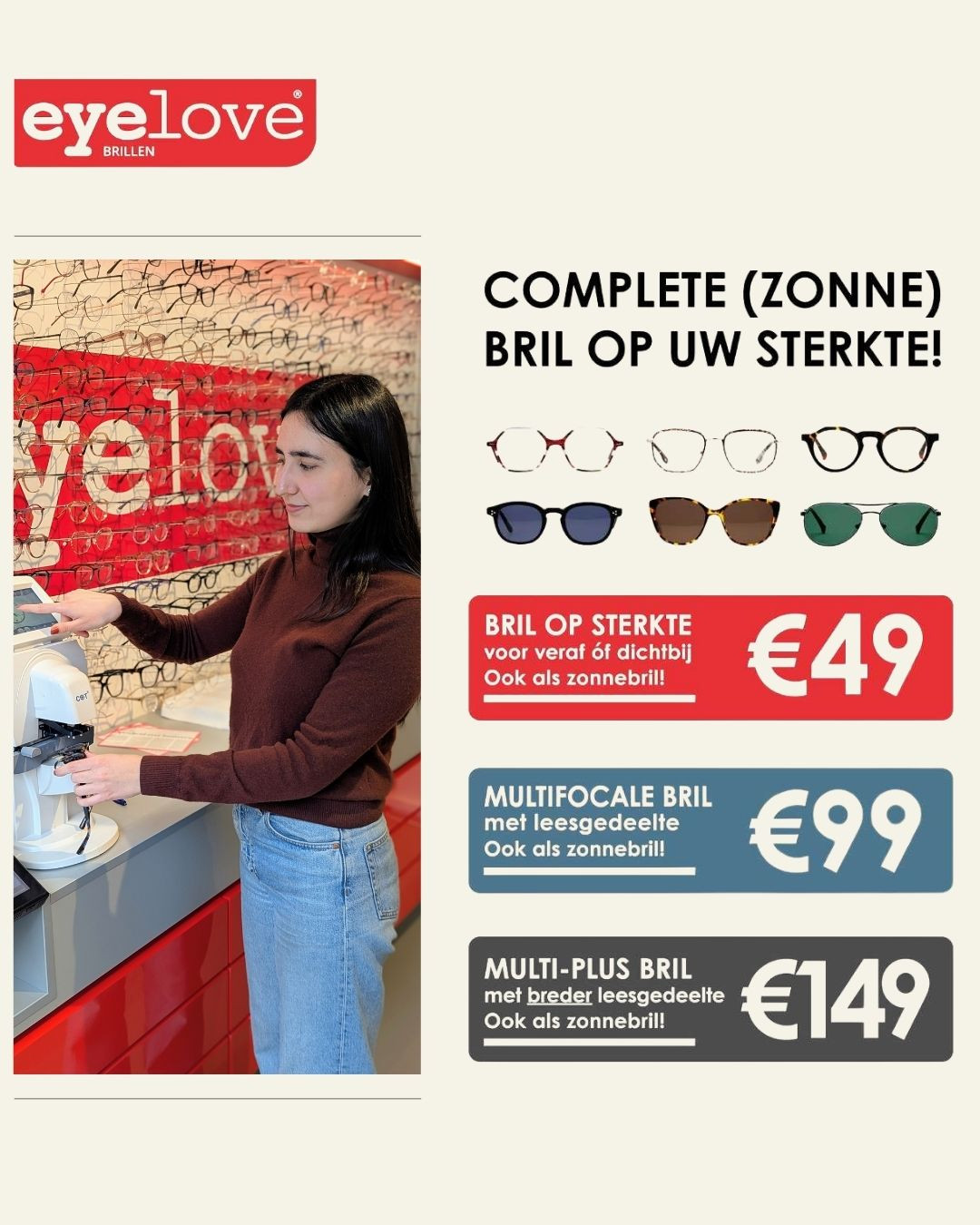 Tegel banner afbeelding _69d549a5e1ab1