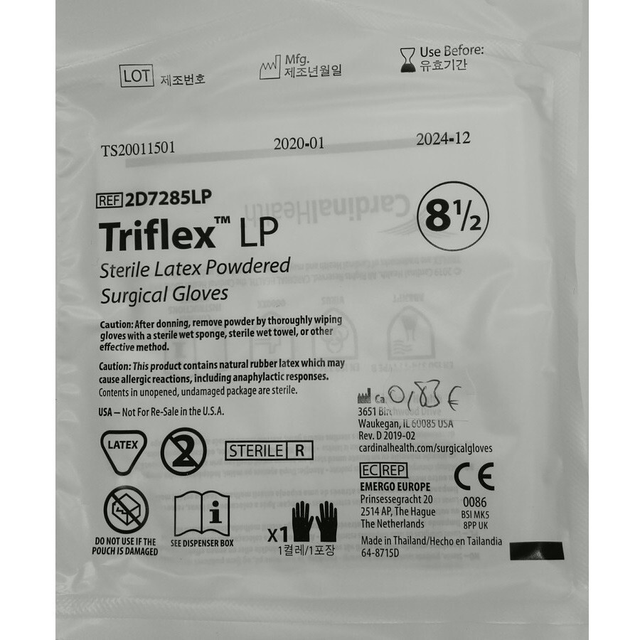 Gants stériles taille L ou 8½ ( 3 paires)