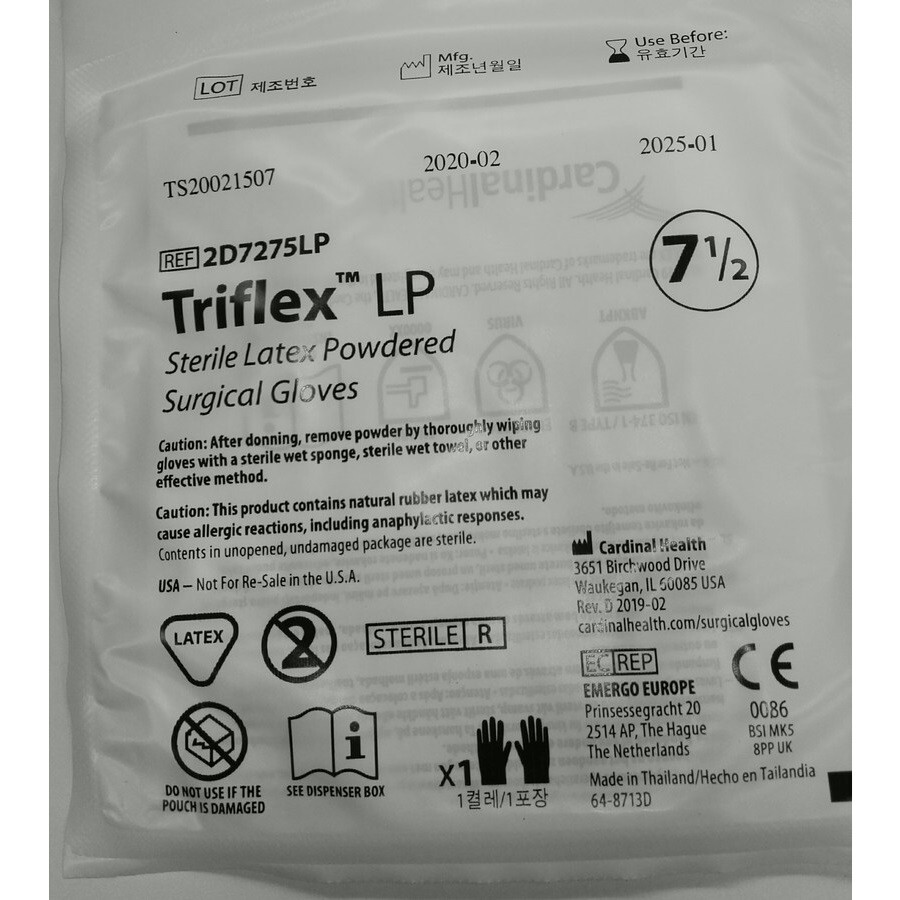 Gants stériles taille M ou 7½ (3 paires)