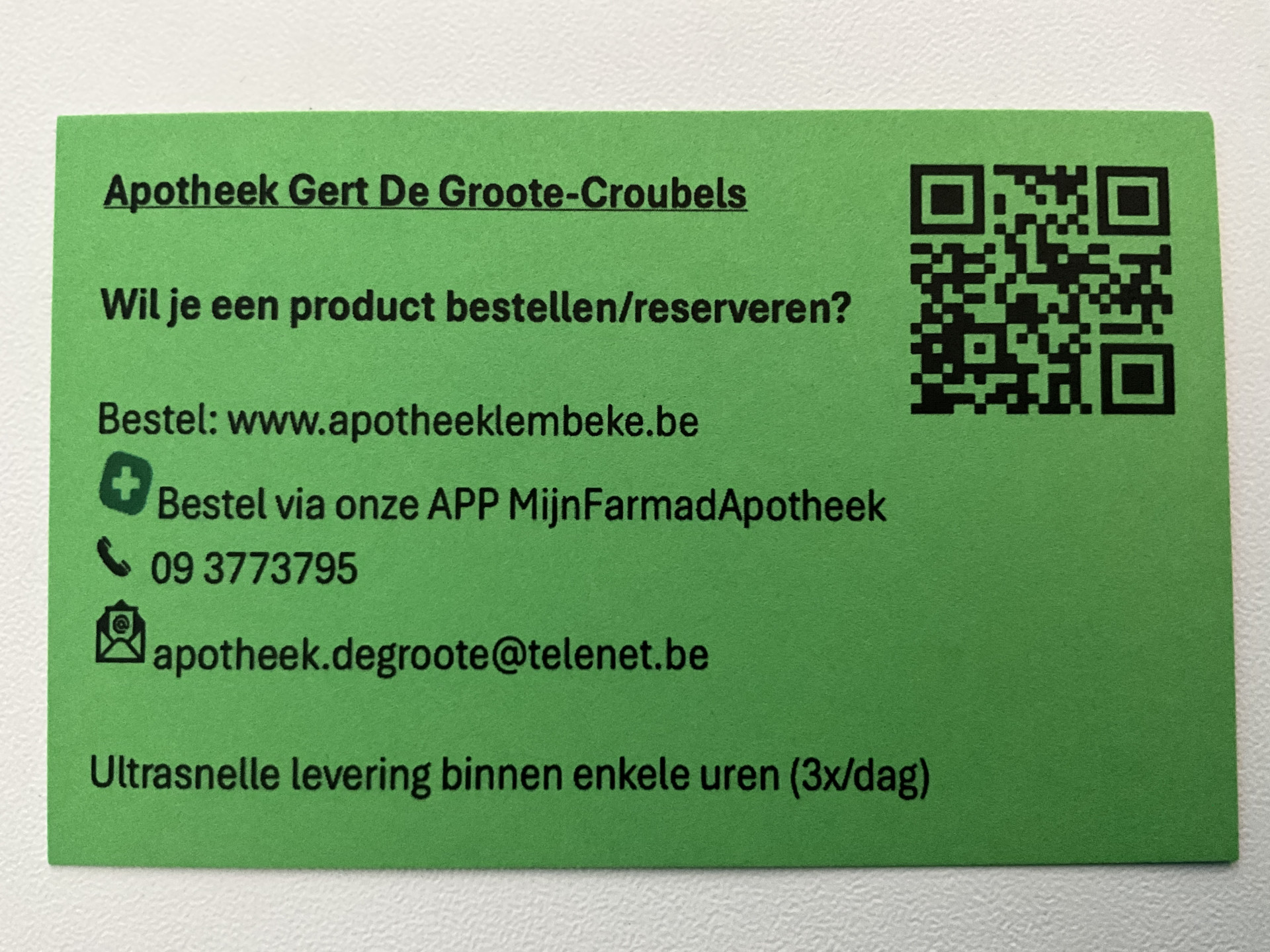 Tegel banner afbeelding _6acbe8864c373