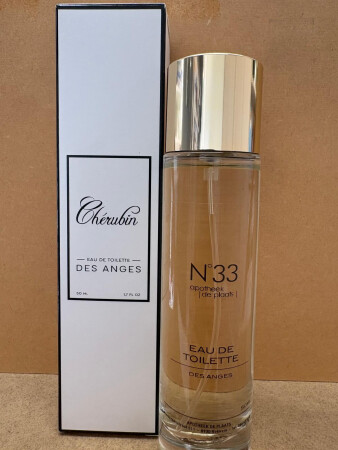 N33 COS EAU DE TOILETTES DES ANGES CHERUBIN 50ml