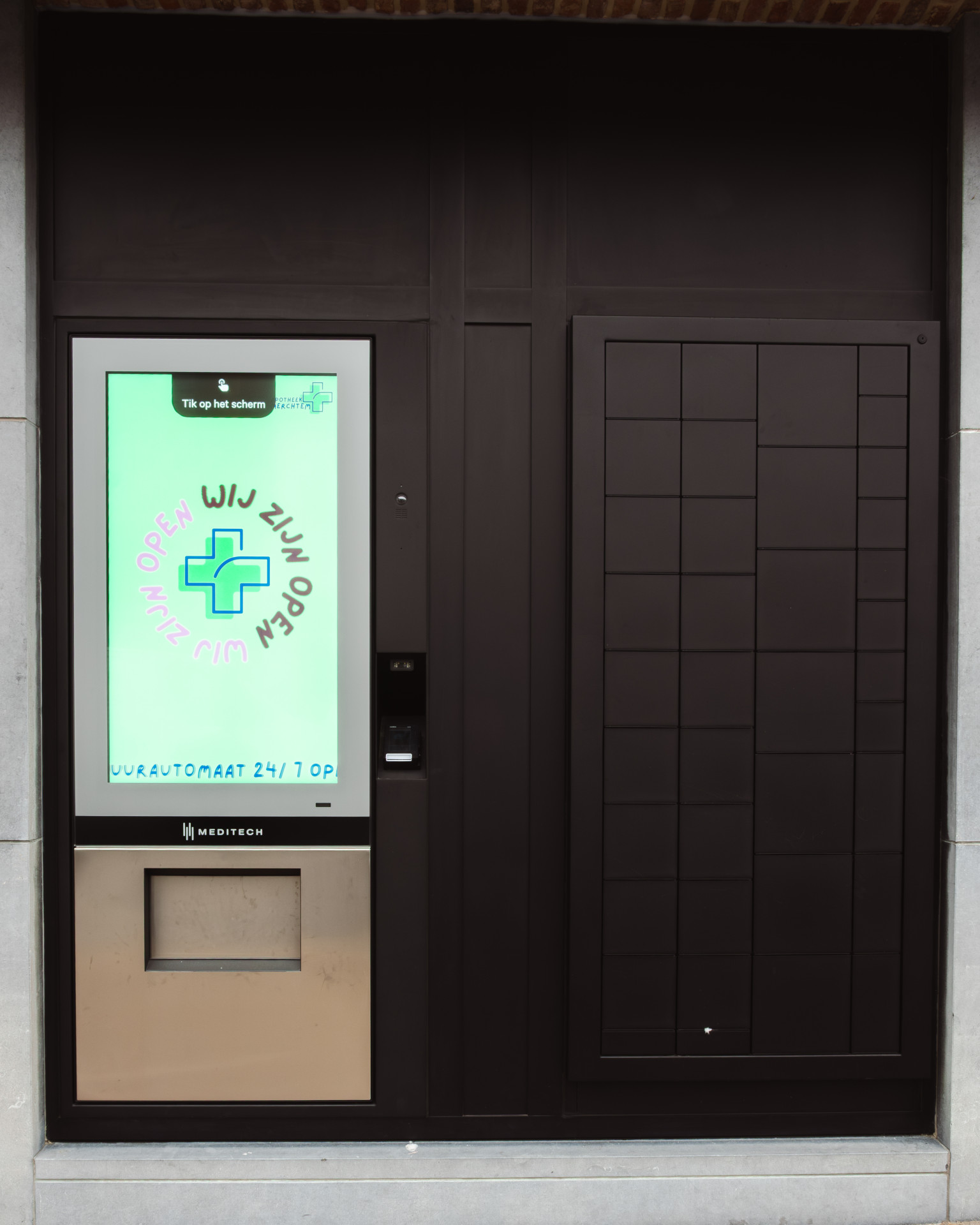 Tegel banner afbeelding _6922358e100d2