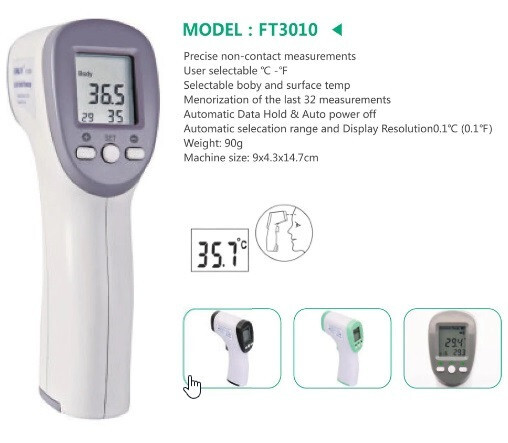 Forehead IR Thermometer KINLEE FT3010 (iso13485)