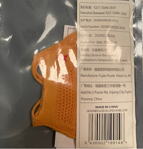 REDSTAR HERBRUIKBAAR MASKER GEEL  KIND 1ST