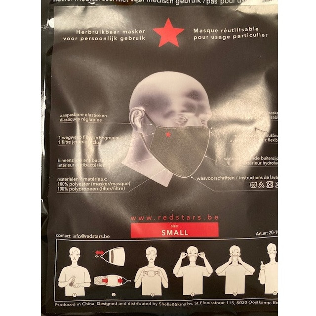 REDSTAR HERBRUIKBAAR MASKER ZWART  KIND 1ST REDSTAR HERBRUIKBAAR MASKER ZWART  KIND 1ST