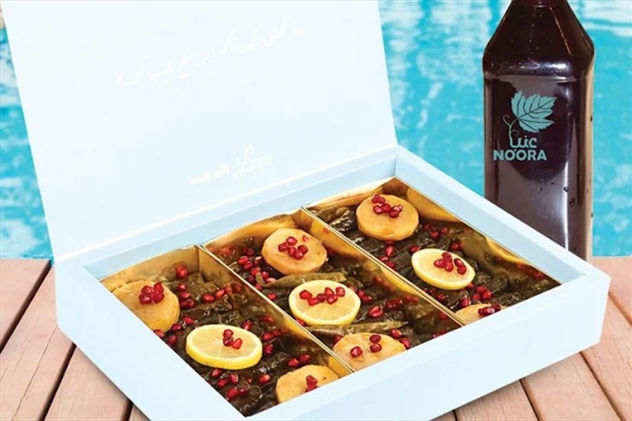 Anab Noora Chooses Jasmine RMS Front Office