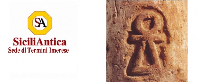 Inizia il Corso di Archeologia Fenicio-Punica