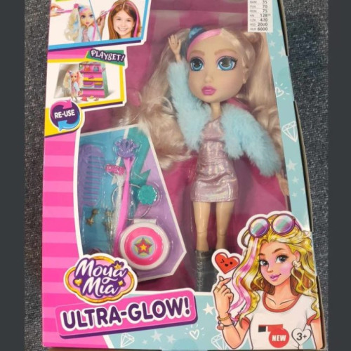 Pepco retrage de la vânzare o păpușă periculoasă