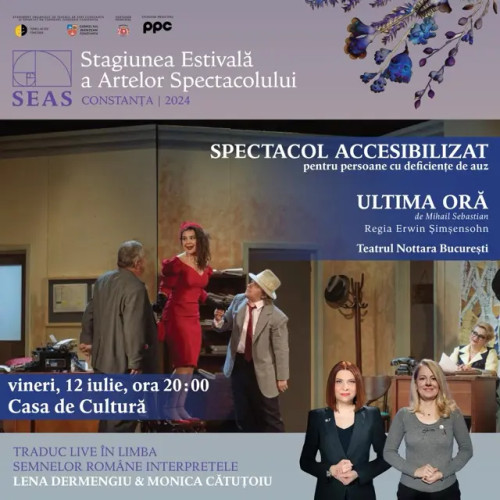 Spectacole teatrale și muzicale la Constanța în vara anului 2024