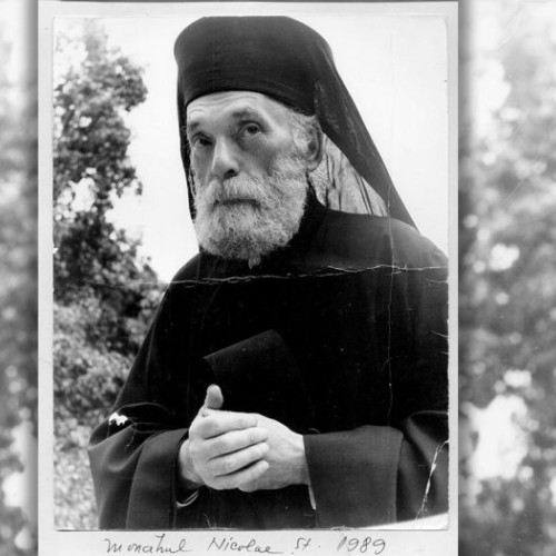 Comemorarea Părintelui Nicolae Steinhardt la Mănăstirea "Sfanta Ana" Rohia