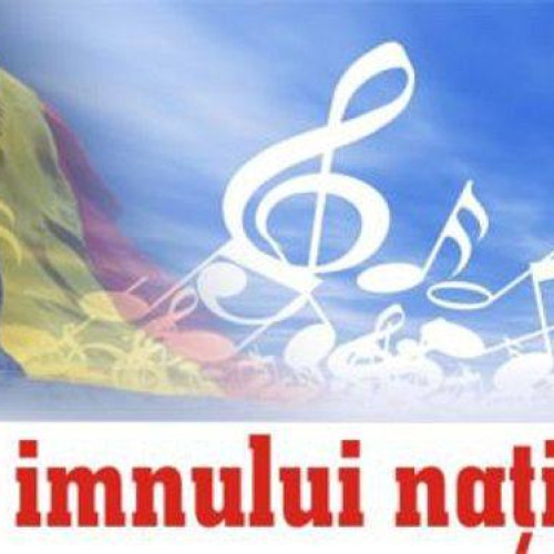 Imnul Național al României va fi sărbătorit mâine la Târgoviște