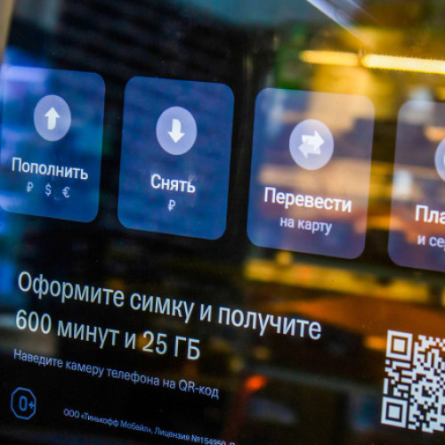 Atac cibernetic asupra Băncii Centrale a Rusiei