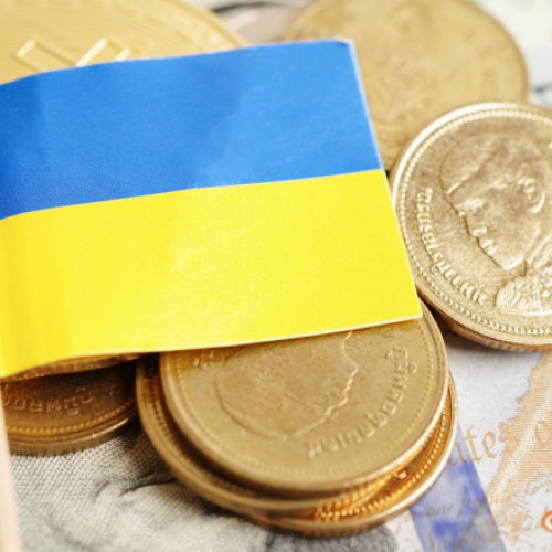 Banca Națională a Ucrainei adaugă sloganul național pe bancnote