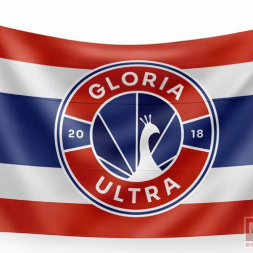 Startul noului sezon competițional al Ligii a III-a cu Gloria Ultra