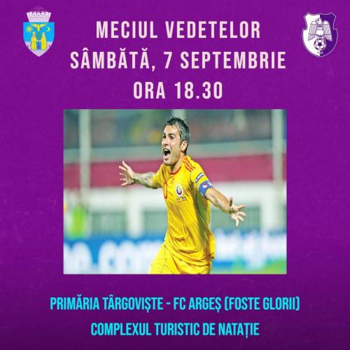 Debutează Cupa Cartierelor la Târgoviște pe 2 septembrie