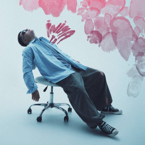 Marej lansează o nouă piesă despre iubire și pierdere