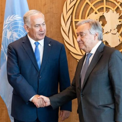 Israel declară "persona non grata" pe Antonio Guterres