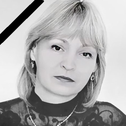 Omagiu adus profesoarei Paulina Marcela OROS, director adjunct al Colegiului Național "Vasile Lucaciu" din Baia Mare