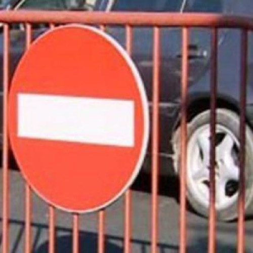 Închiderea circulației pe Bulevardul Unirii în Baia Mare