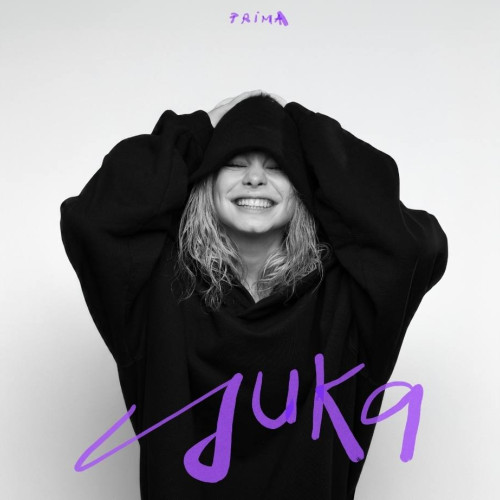 YUKAI lansează piesa "Prima", dedicată primei iubiri